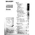 SHARP ES-E62 Owners Manual
