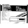 SHARP VC-S1000S Owners Manual