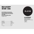 SHARP EL6138 Owners Manual