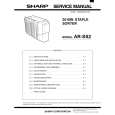 SHARP AR-SS2 Service Manual