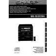 SHARP SGW2CDH Owners Manual