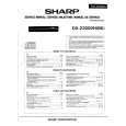 SHARP DXZ2000HBK Service Manual