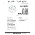 SHARP ARM205 Parts Catalog