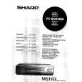 SHARP VCM200BM Owners Manual