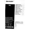 SHARP VC-685SD Owners Manual