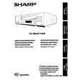 SHARP VC-MH671GM Owners Manual