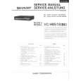 SHARP VCH851S Service Manual