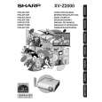 SHARP XV-Z2000 Owners Manual
