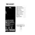 SHARP VC-7810S Owners Manual