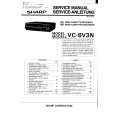 SHARP VC6V3N Service Manual
