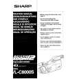 SHARP VL-C8000S Owners Manual