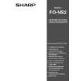 SHARP FONS2 Owners Manual