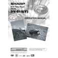 SHARP DVS1SY Owners Manual