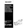 SHARP VL-C750S Owners Manual