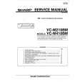 SHARP VCM210BM Service Manual