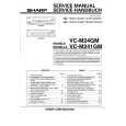 SHARP VCM24GM Service Manual