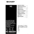 SHARP VC-682SH Owners Manual