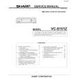 SHARP VC-S101Z Service Manual