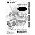 SHARP VL-WD250S Owners Manual