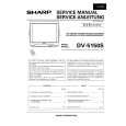 SHARP DVD-5150S Service Manual