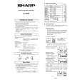 SHARP EL869E Owners Manual