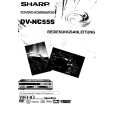 SHARP DVNC55S Owners Manual