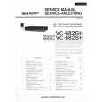 SHARP VC682GH/SH Service Manual