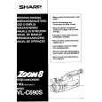 SHARP VL-C690S Owners Manual