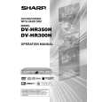 SHARP DVHR350H Owners Manual