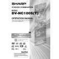 SHARP DVNC100SY Owners Manual