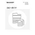 SHARP MX2300FG Owners Manual