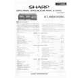 SHARP RTW800H/BK Service Manual