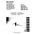 SHARP SMSX1W Owners Manual