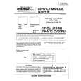 SHARP 21RM8 Service Manual