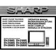 SHARP SV2588S Owners Manual