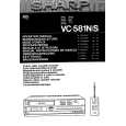 SHARP VC-581N Owners Manual