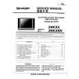 SHARP 29KX5 Service Manual