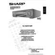 SHARP VCM241GM Owners Manual