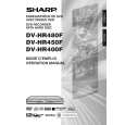 SHARP DVHR400F Owners Manual