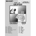SHARP UXP520 Owners Manual