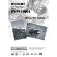 SHARP DVS11SG Owners Manual