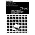 SHARP JX300 Owners Manual